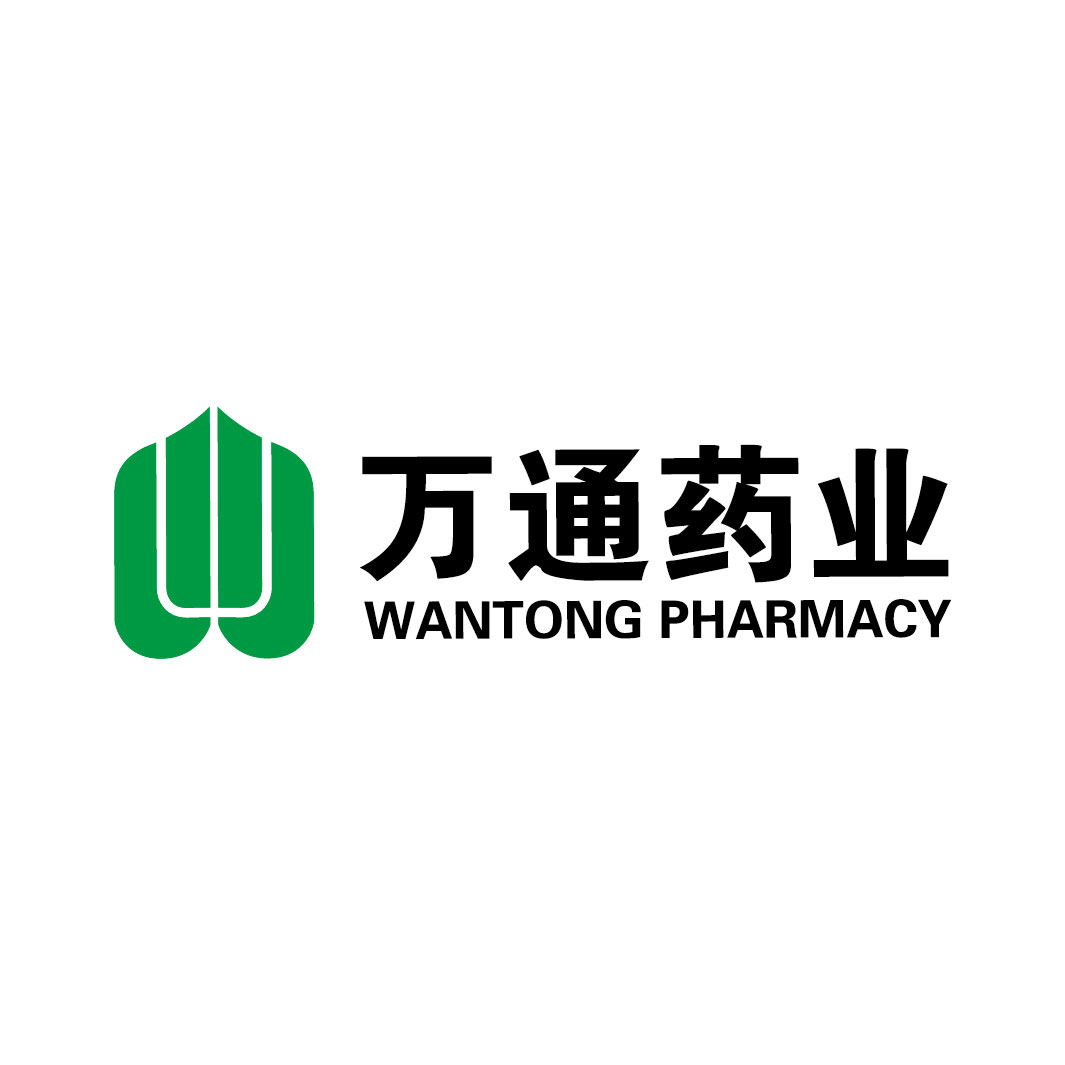 万通药业 - 通化市百利克朗思包装有限公司
